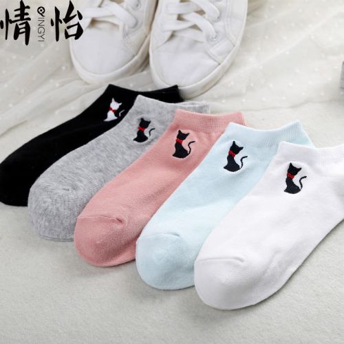 Chaussettes - collants Ref 758853