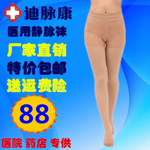 Chaussettes - collants OHNO Un Ref 758864