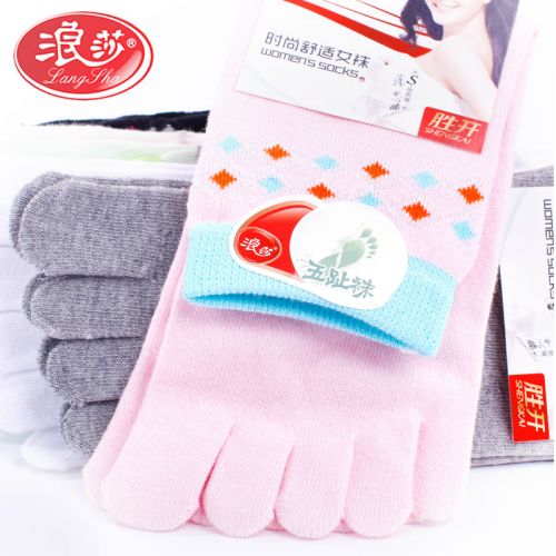  Chaussettes - collants Ref 758891