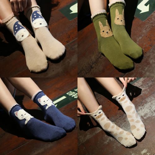 Chaussettes - collants CARAMELLA doux Ref 758924
