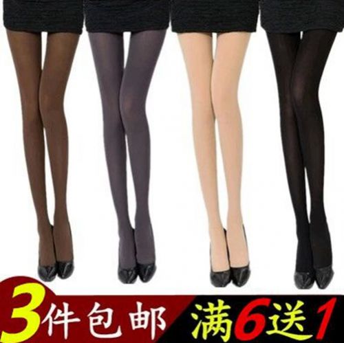 Chaussettes - collants Velvet / étape sur les chaussettes de pied Ref 758934
