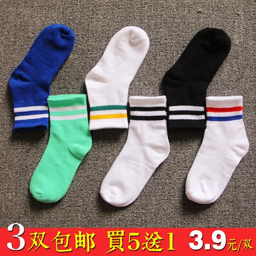  Chaussettes - collants Ref 758947