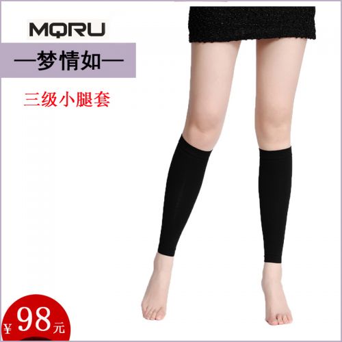 Chaussettes - collants Ref 758959