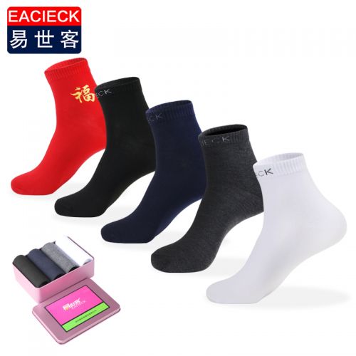  Chaussettes - collants EACIECK Ref 759017