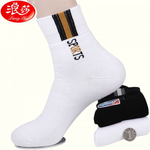  Chaussettes - collants Ref 759026