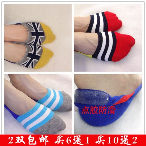 Chaussettes - collants simple Ref 759042