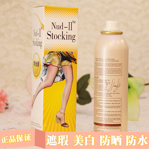 Chaussettes - collants NUD-II Gold Edition Ref 759139