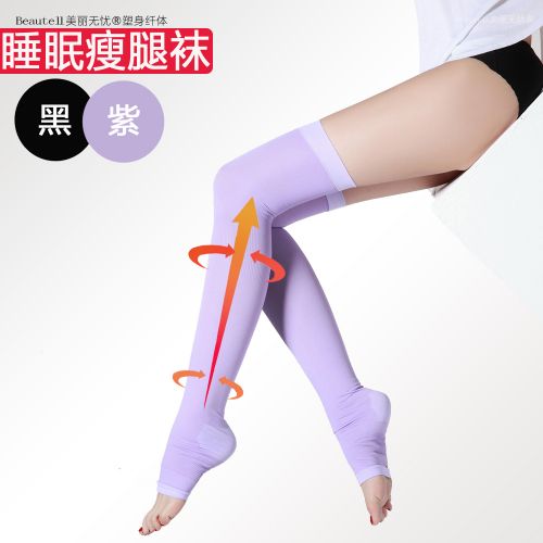 Chaussettes - collants Ref 759151