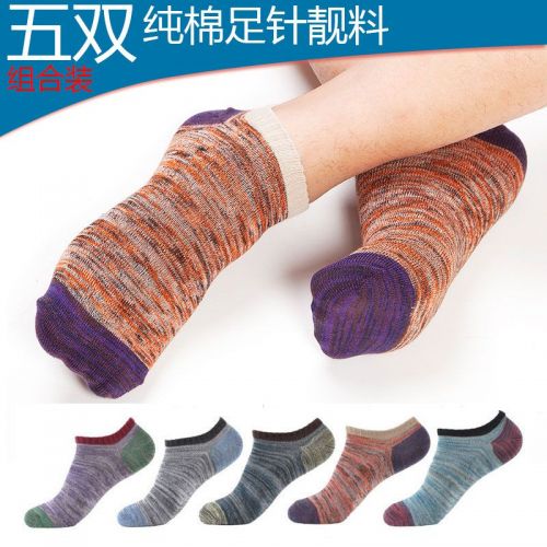 Chaussettes - collants MZF Ref 759154