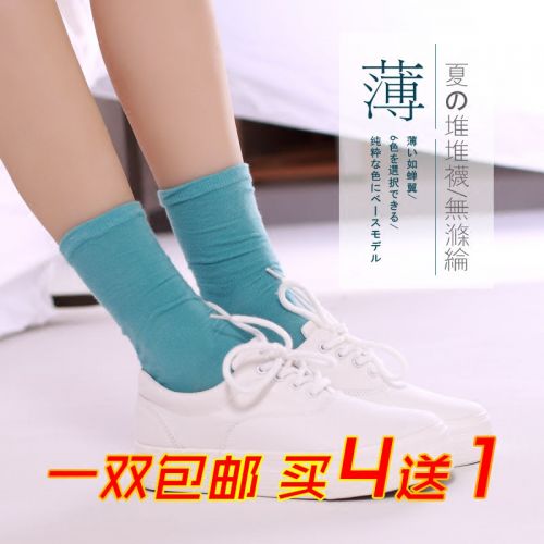 Chaussettes - collants simple Ref 759156
