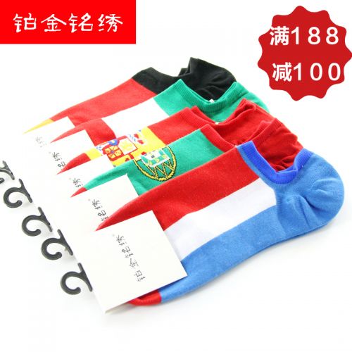  Chaussettes - collants Ref 759170