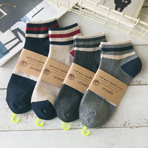  Chaussettes - collants Ref 759195