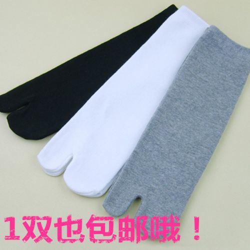 Chaussettes - collants doux Ref 759241