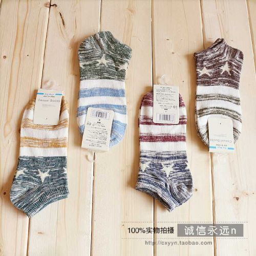  Chaussettes - collants simple Ref 759261