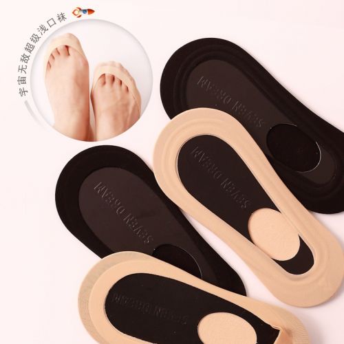 Chaussettes - collants simple Ref 759321