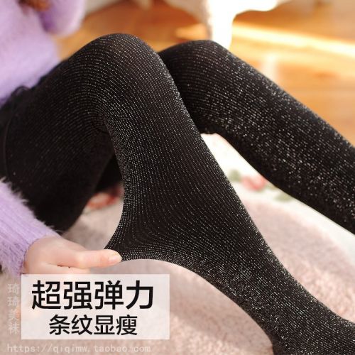 Chaussettes - collants AGLORY sexy Ref 759330