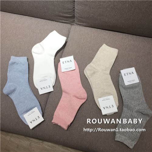 Chaussettes - collants Ref 759373