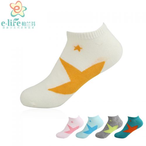  Chaussettes - collants Ref 759392