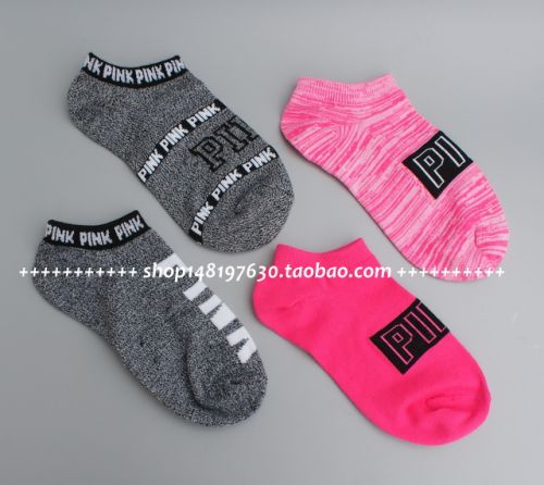 Chaussettes - collants Ref 759409