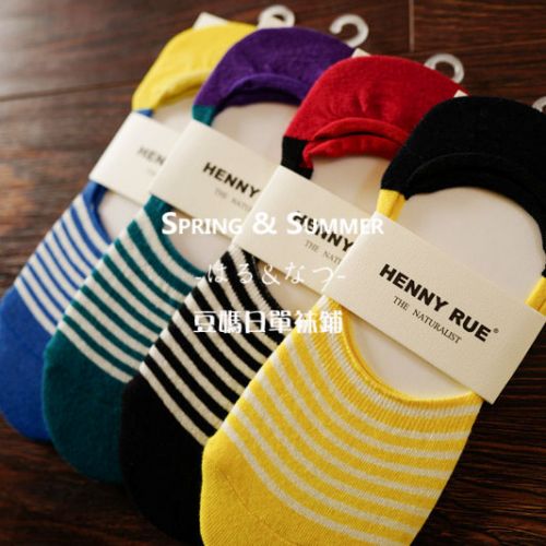 Chaussettes - collants Ref 759421