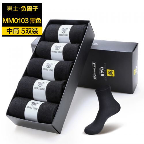  Chaussettes - collants Ref 759462