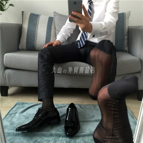 Chaussettes - collants Ref 759472