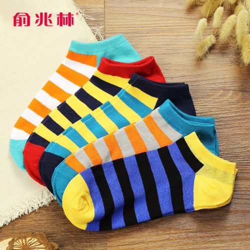  Chaussettes - collants Ref 759478