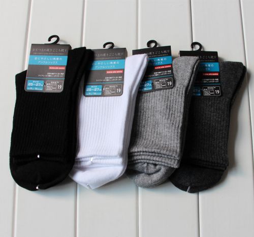 Chaussettes - collants simple Ref 759518