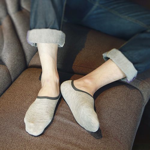  Chaussettes - collants Ref 759542