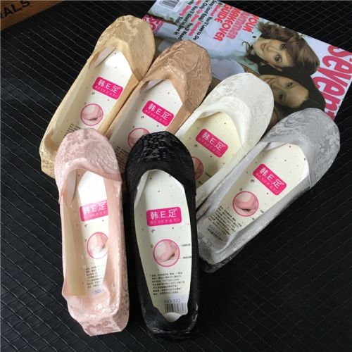 Chaussettes - collants Ref 759566