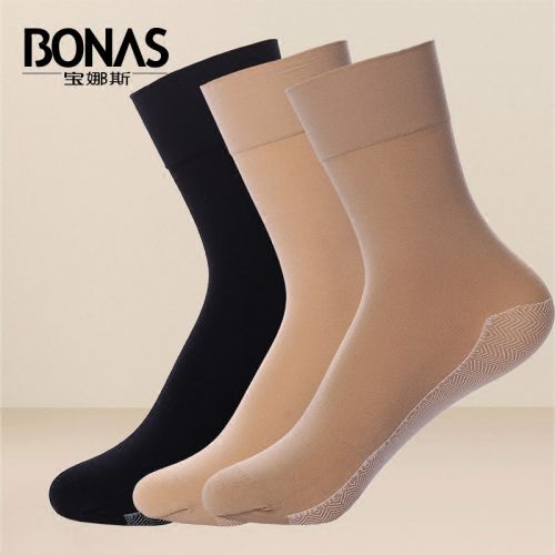 Chaussettes - collants BONAS sexy Ref 759585