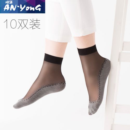  Chaussettes - collants JETSTREAM Ref 759642