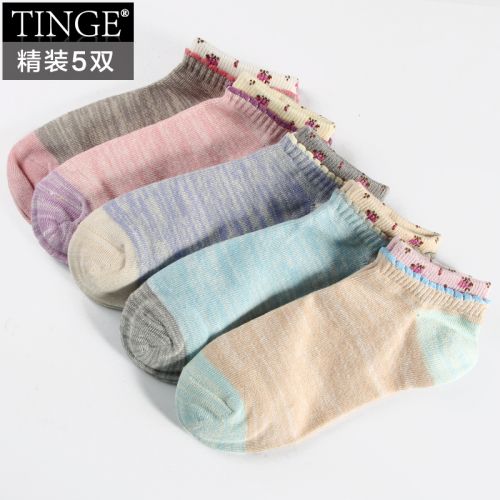  Chaussettes - collants TINGE Ref 759653