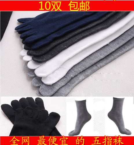  Chaussettes - collants Ref 759667