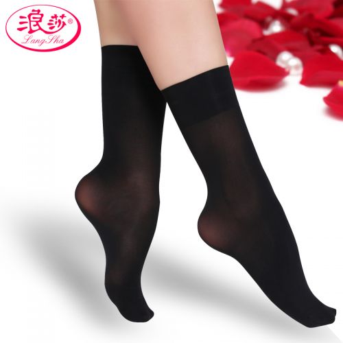  Chaussettes - collants Ref 759708