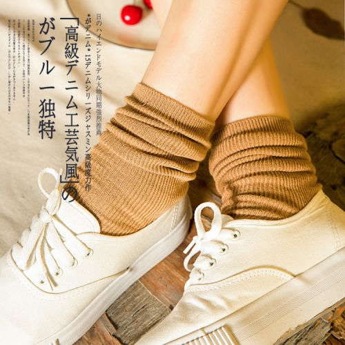 Chaussettes - collants doux Ref 759723