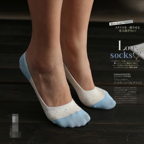 Chaussettes - collants Ref 759739