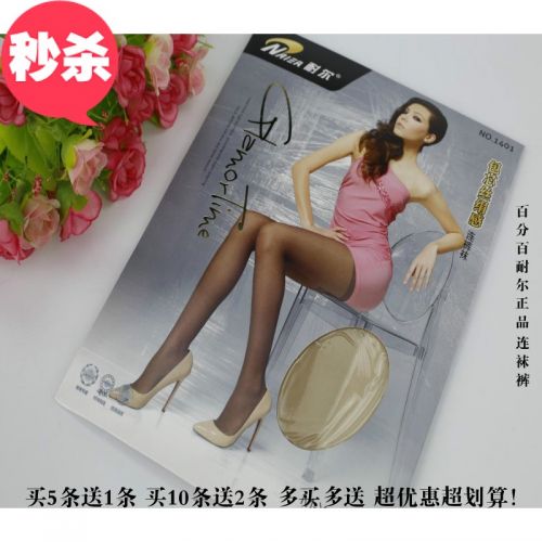 Chaussettes - collants Ref 759745