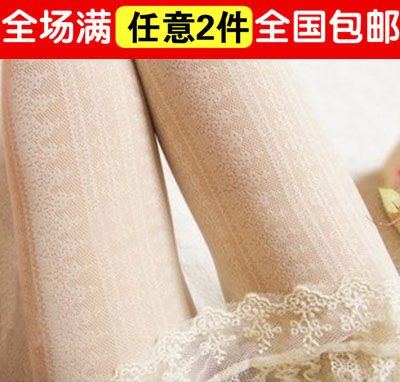 Chaussettes - collants sexy Ref 759746