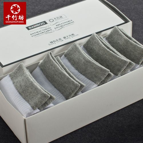  Chaussettes - collants Ref 759774