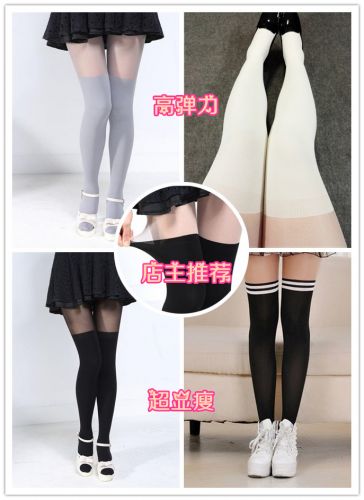 Chaussettes - collants sexy Ref 759780