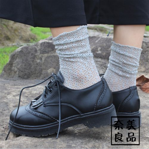 Chaussettes - collants simple Ref 759810