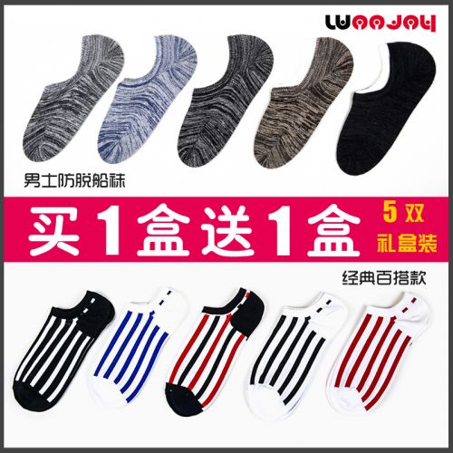 Chaussettes - collants Ref 759811