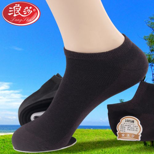  Chaussettes - collants Ref 759823