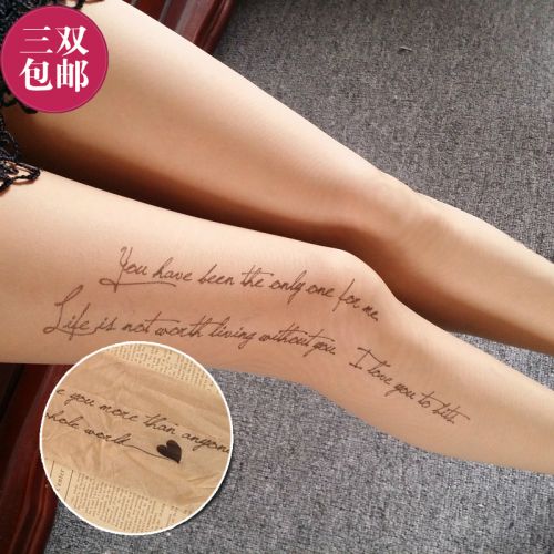 Chaussettes - collants sexy Ref 759829
