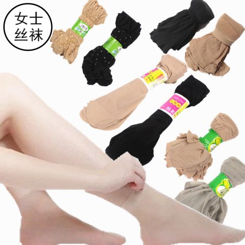 Chaussettes - collants bas courts Ref 759837