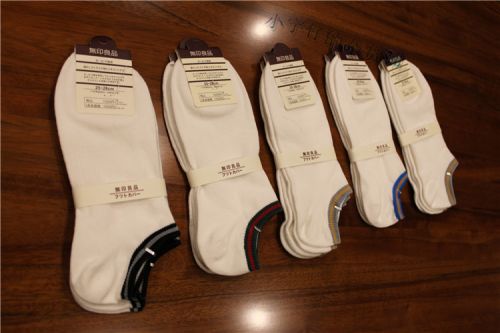 Chaussettes - collants MUJI simple Ref 759892