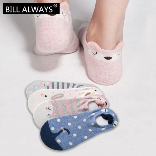  Chaussettes - collants BILL ALWAYS Ref 759934