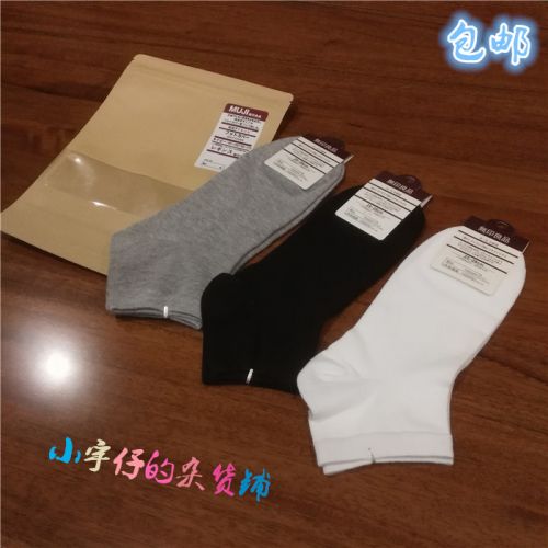Chaussettes - collants MUJI simple Ref 760046