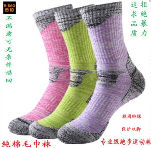  Chaussettes - collants Ref 760056